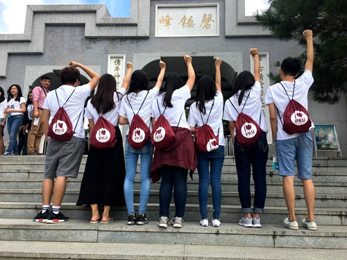 新闻图片1